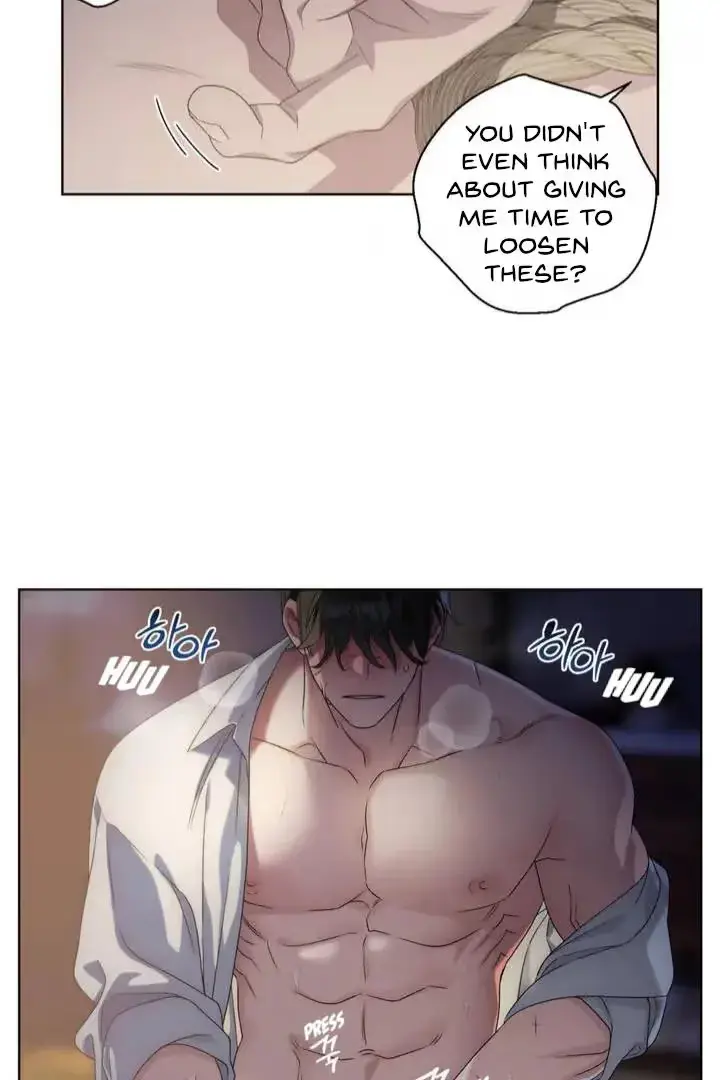 Dragon Heat Chapter 1 page 75 - 