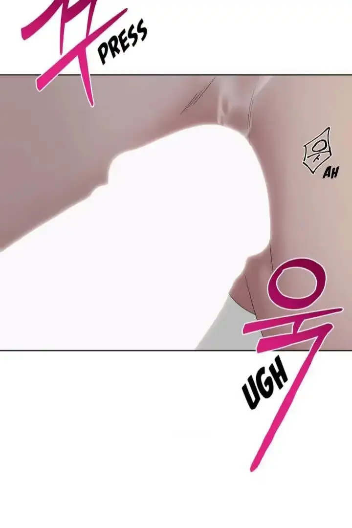 Dragon Heat Chapter 1 page 77 - 