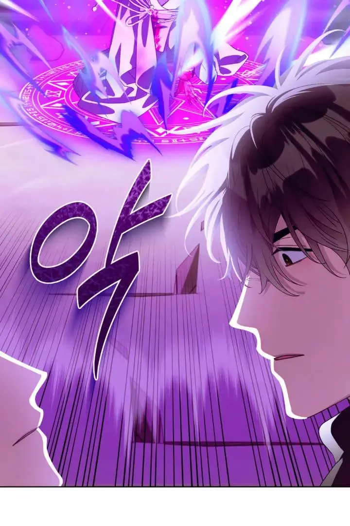Dragon Heat Chapter 10 page 31 - 