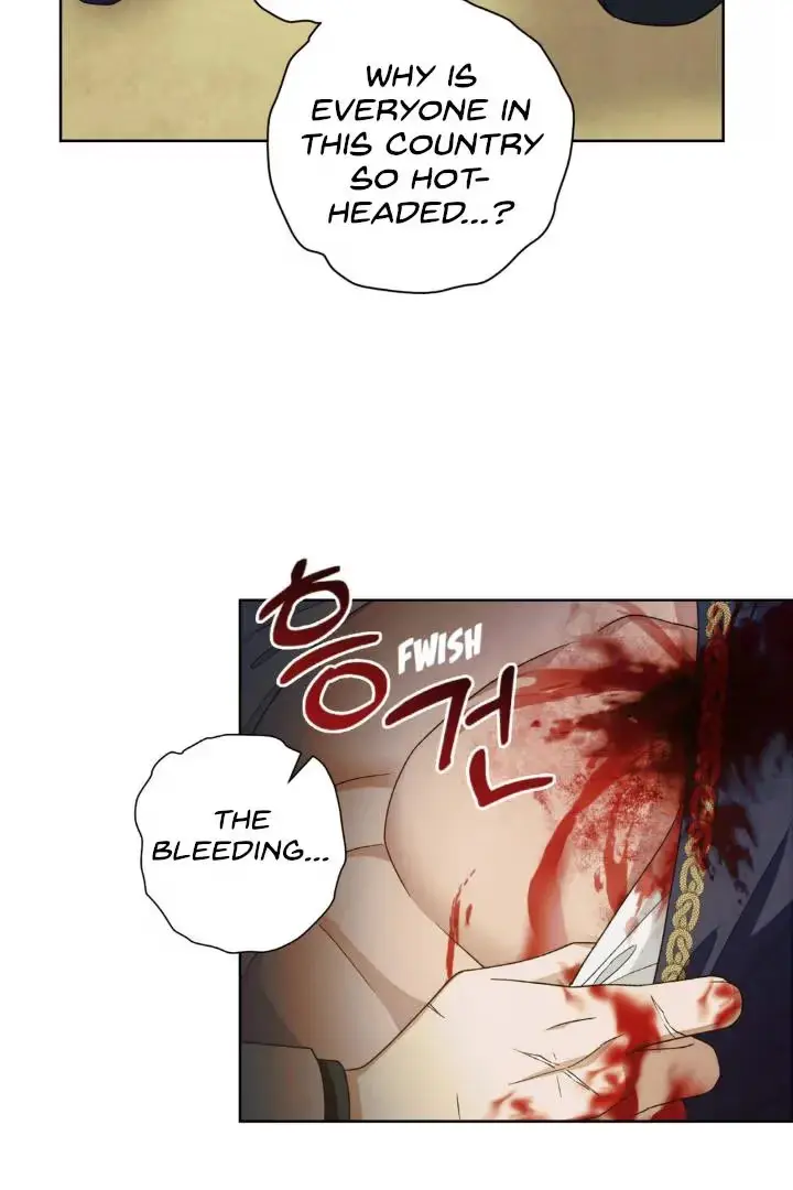 Dragon Heat Chapter 10 page 55 - 