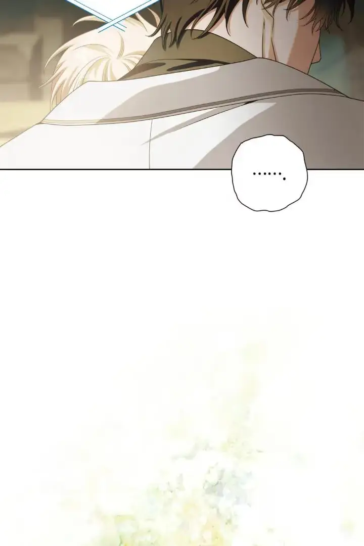 Dragon Heat Chapter 10 page 72 - 