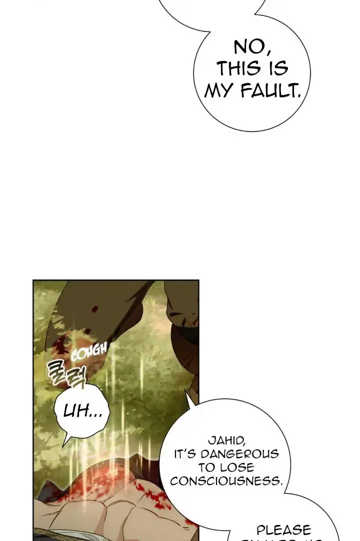 Dragon Heat Chapter 11 page 12 - 