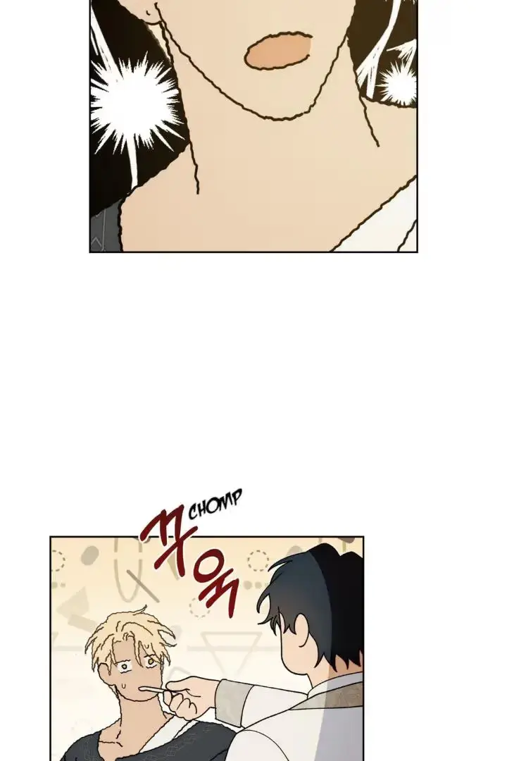 Dragon Heat Chapter 11 page 47 - 