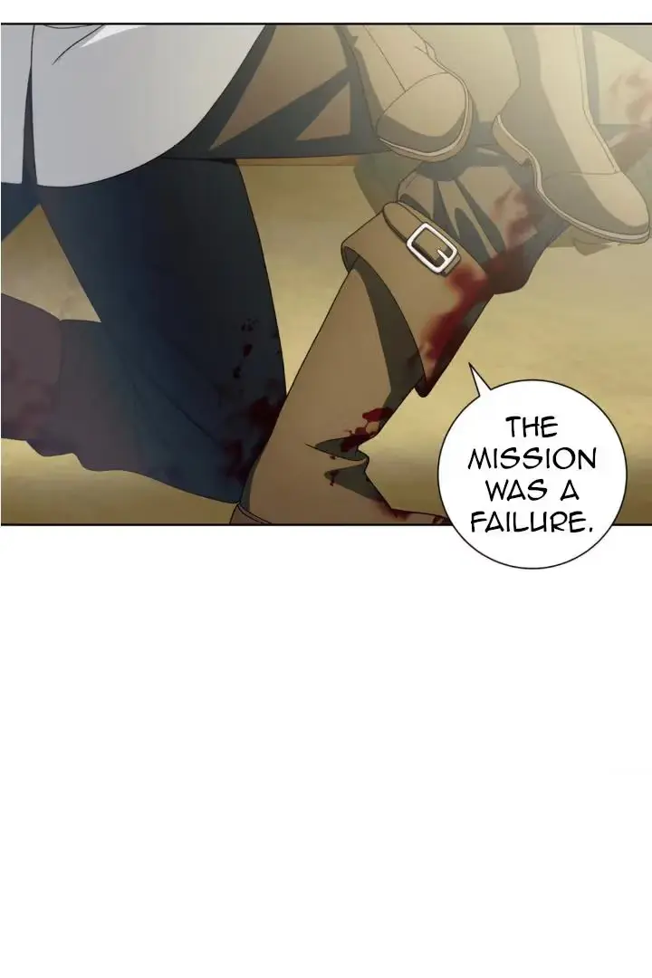 Dragon Heat Chapter 11 page 6 - 