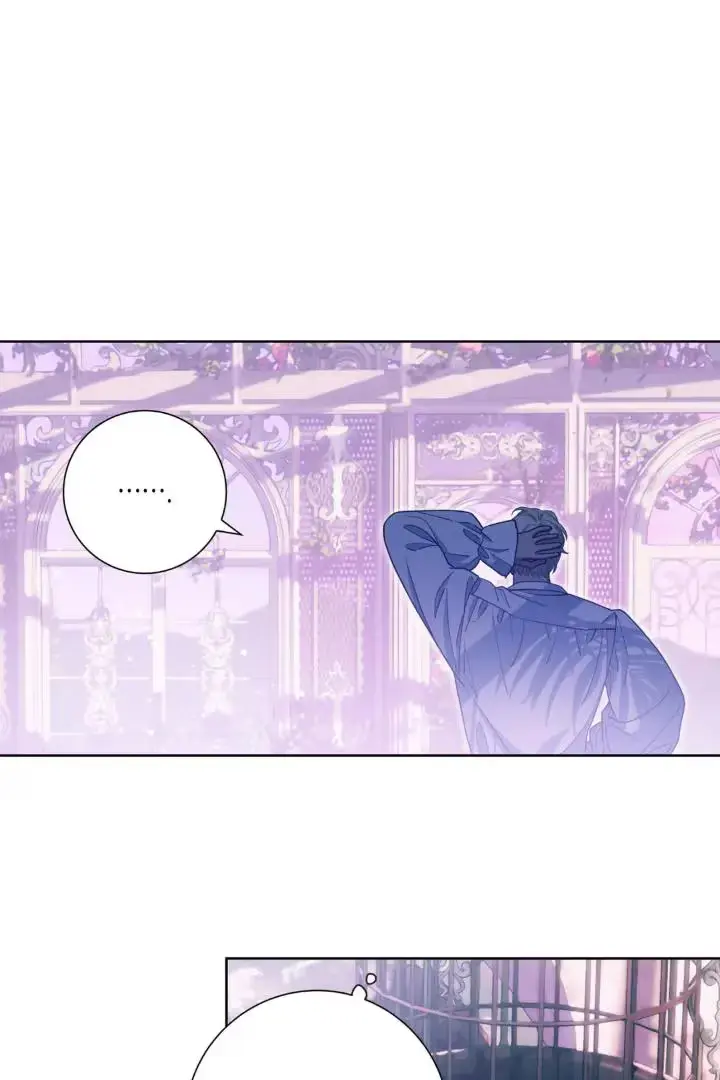 Dragon Heat Chapter 11 page 58 - 