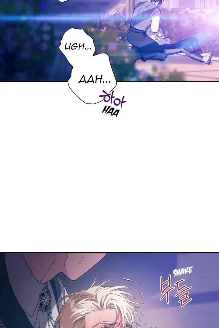 Dragon Heat Chapter 11 page 78 - 