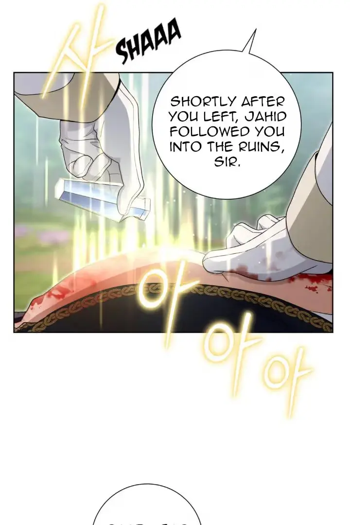 Dragon Heat Chapter 11 page 10 - 
