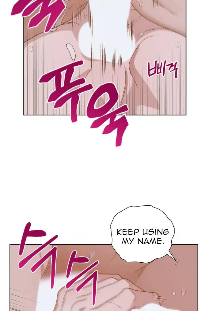 Dragon Heat Chapter 12 page 26 - 