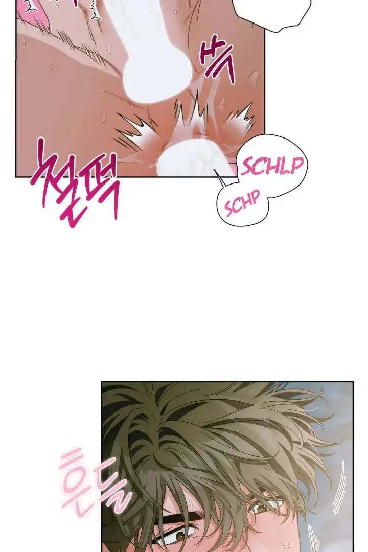 Dragon Heat Chapter 12 page 35 - 