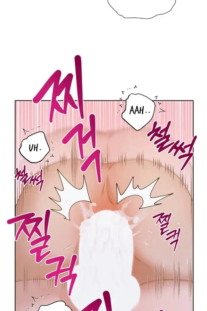 Dragon Heat Chapter 12 page 38 - 