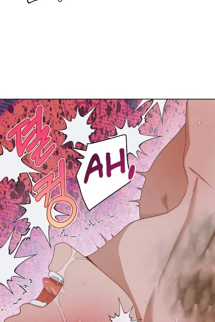 Dragon Heat Chapter 12 page 46 - 