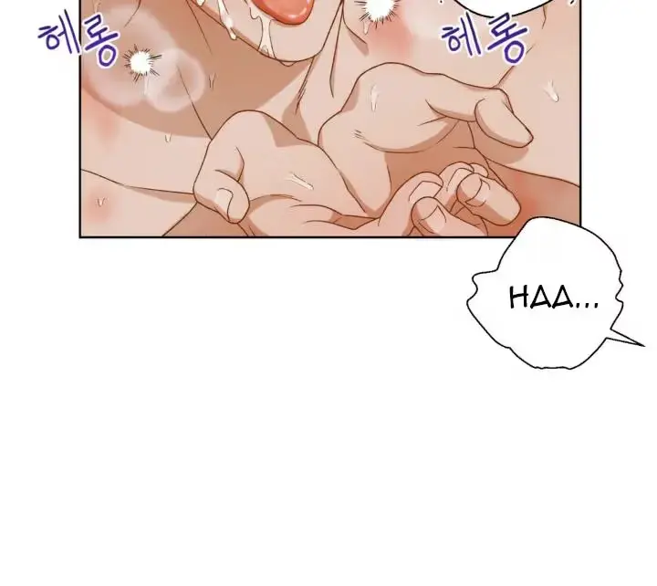 Dragon Heat Chapter 12 page 58 - 