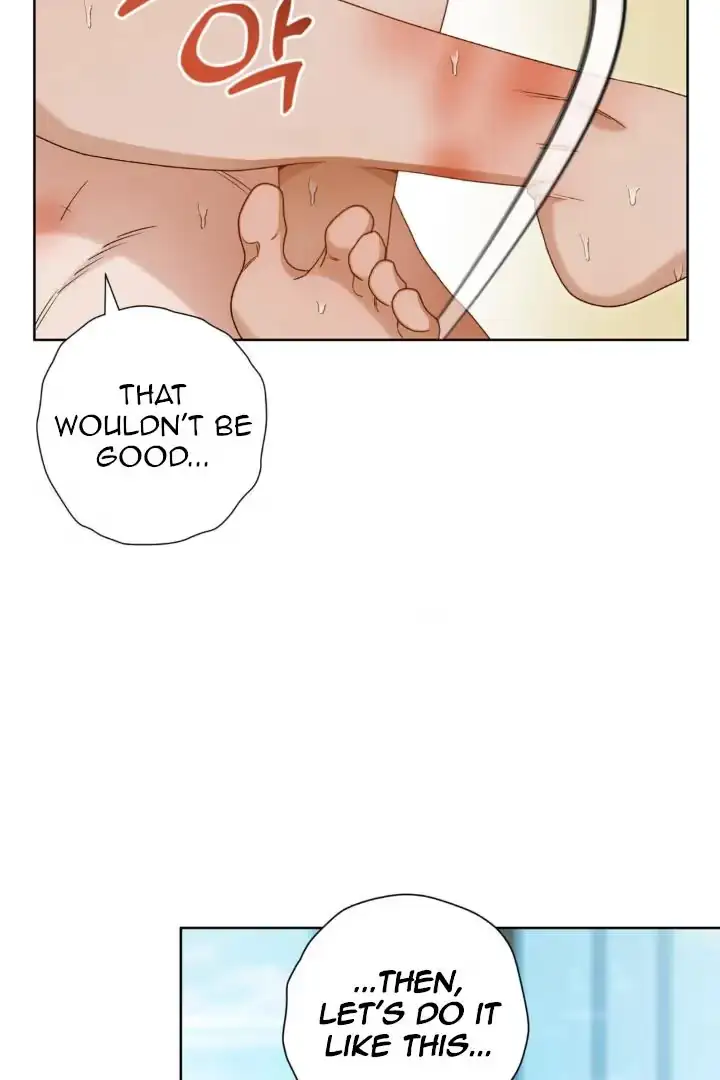 Dragon Heat Chapter 12 page 67 - 
