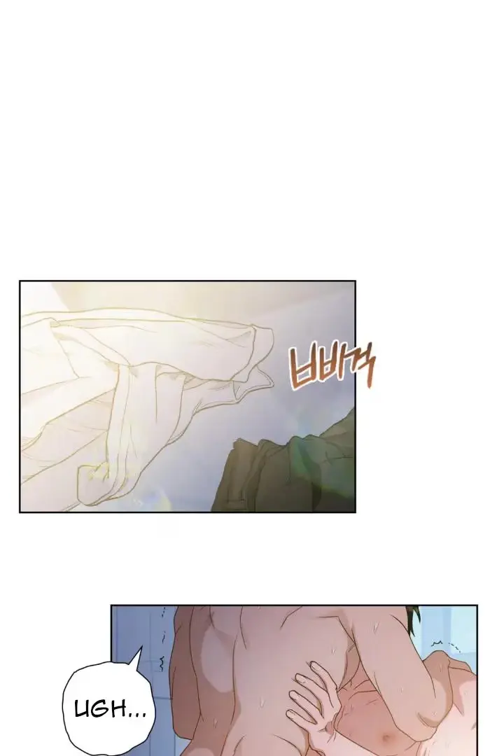 Dragon Heat Chapter 12 page 8 - 