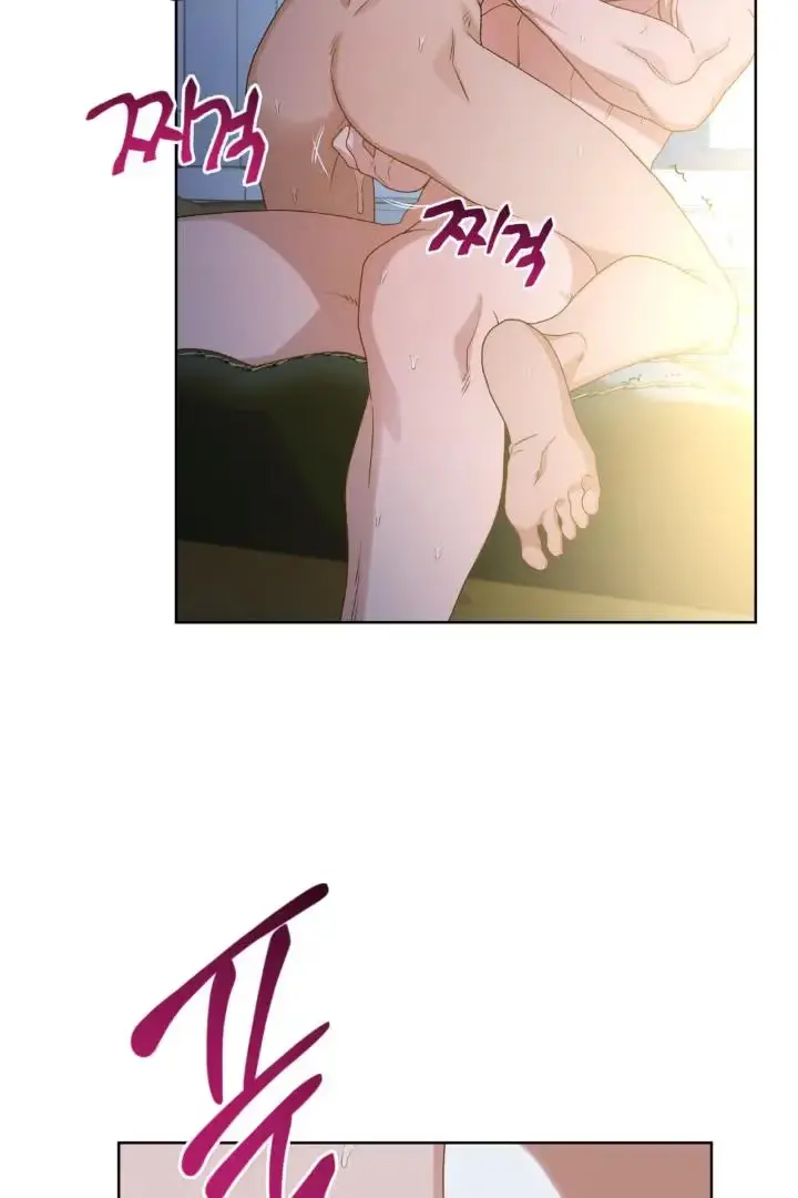 Dragon Heat Chapter 12 page 9 - 