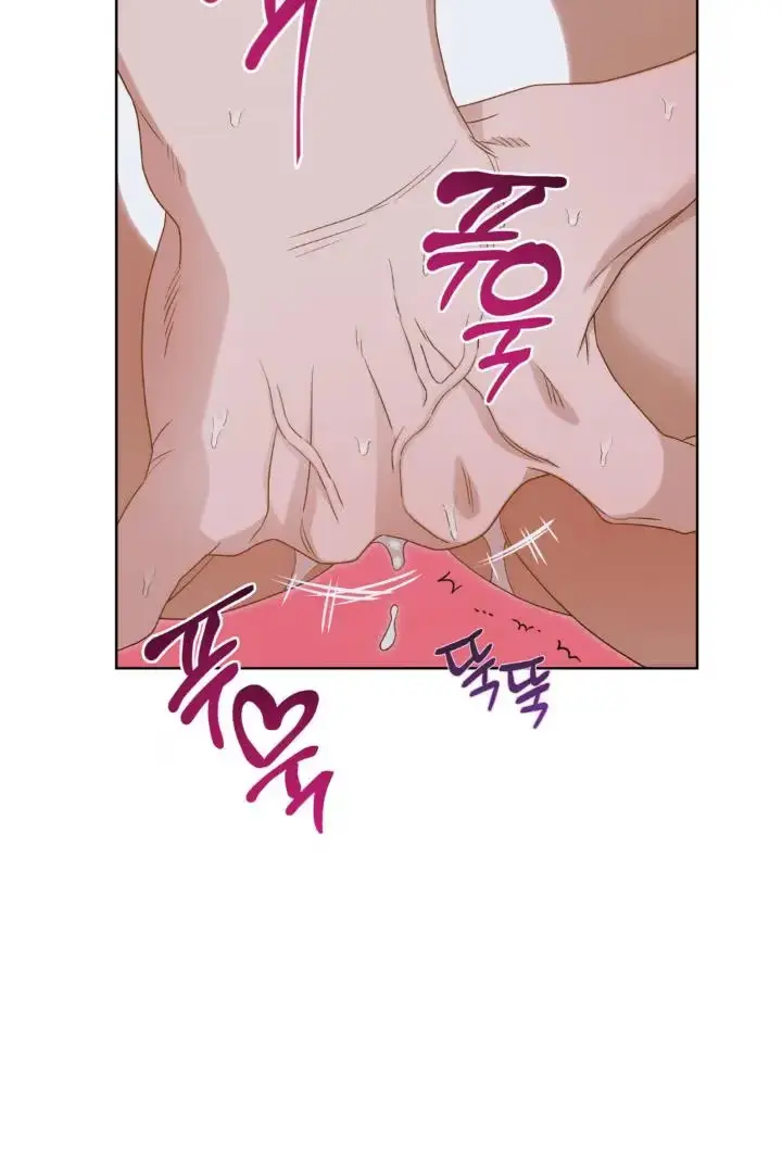Dragon Heat Chapter 12 page 10 - 