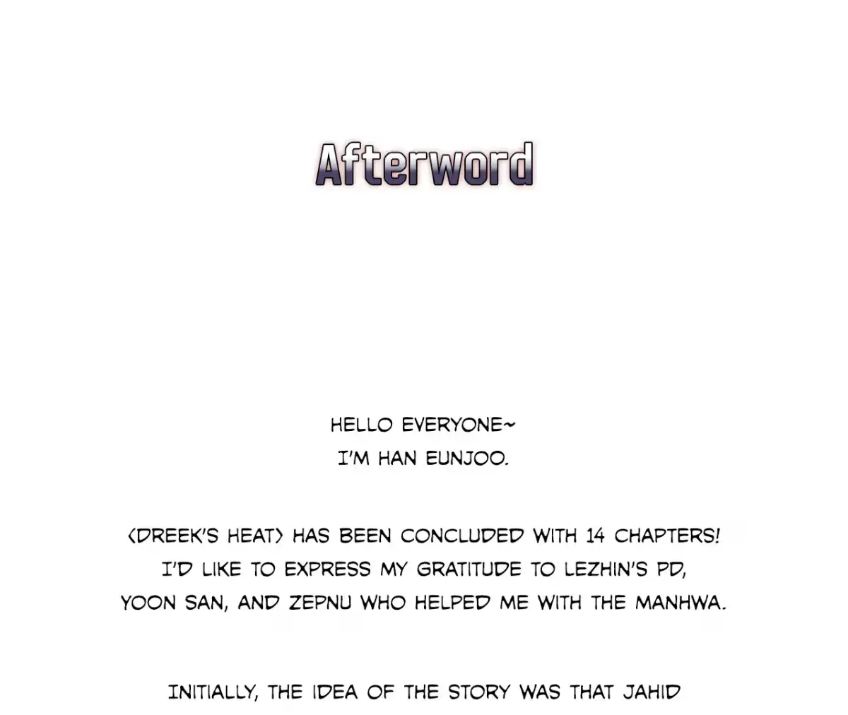 Dragon Heat Chapter 14.5 page 2 - 