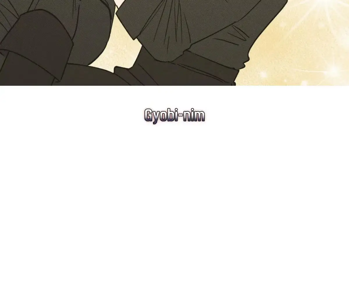 Dragon Heat Chapter 14.5 page 17 - 