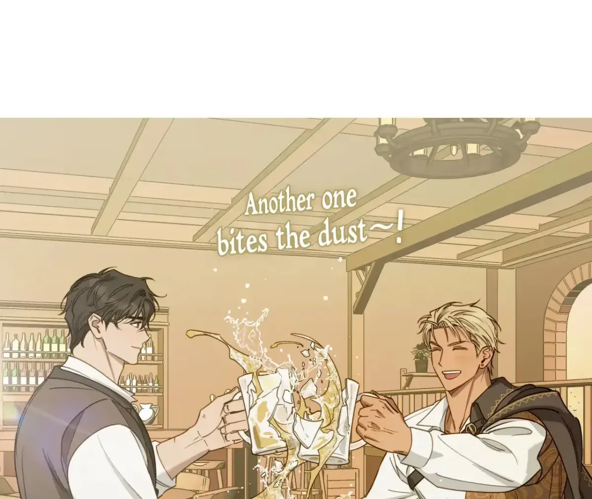Dragon Heat Chapter 14.5 page 18 - 