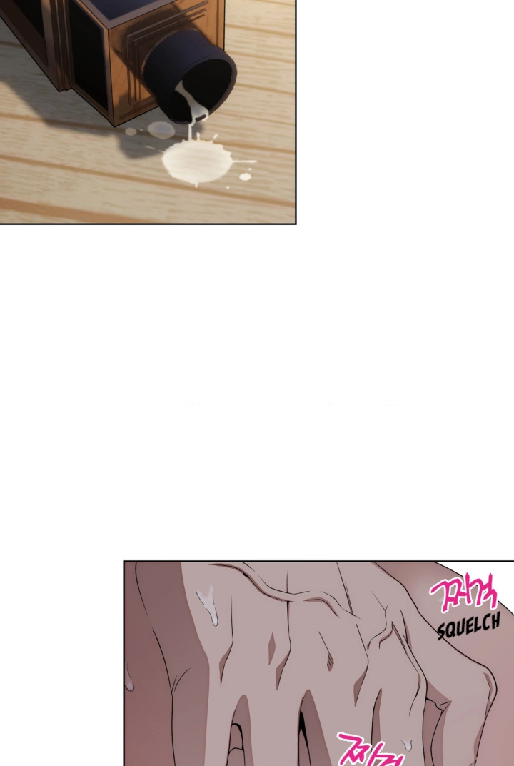 Dragon Heat Chapter 2 page 11 - 