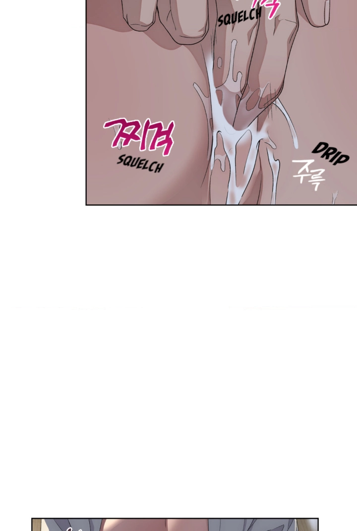 Dragon Heat Chapter 2 page 12 - 