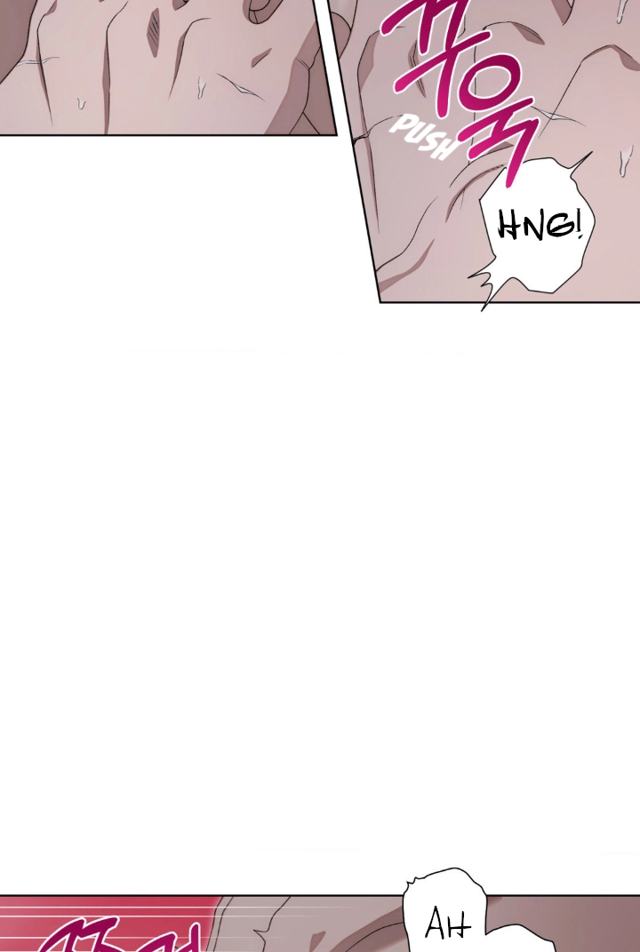 Dragon Heat Chapter 2 page 16 - 