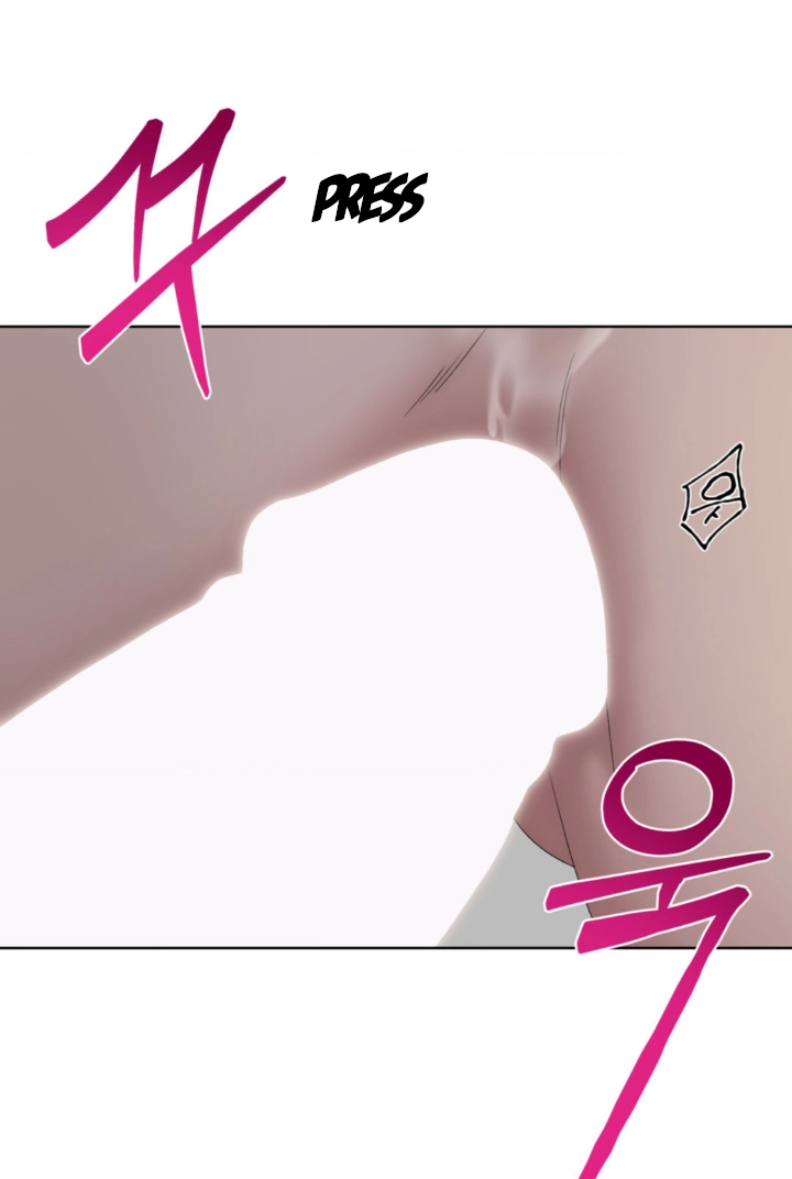 Dragon Heat Chapter 2 page 3 - 