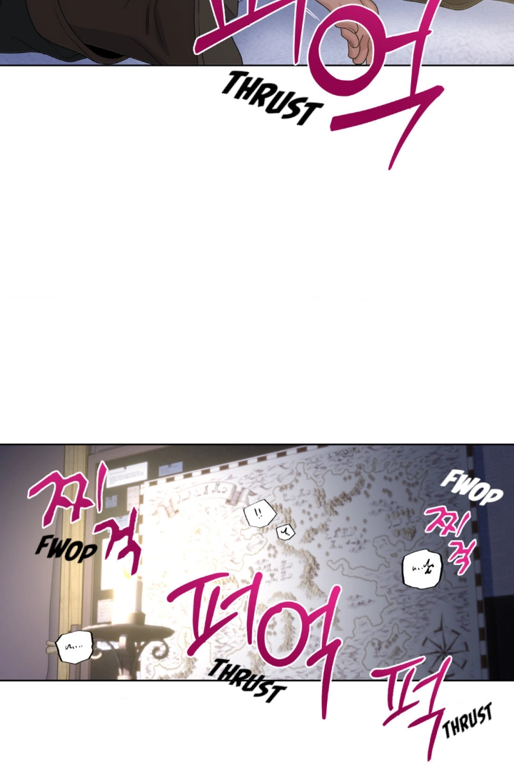 Dragon Heat Chapter 2 page 27 - 