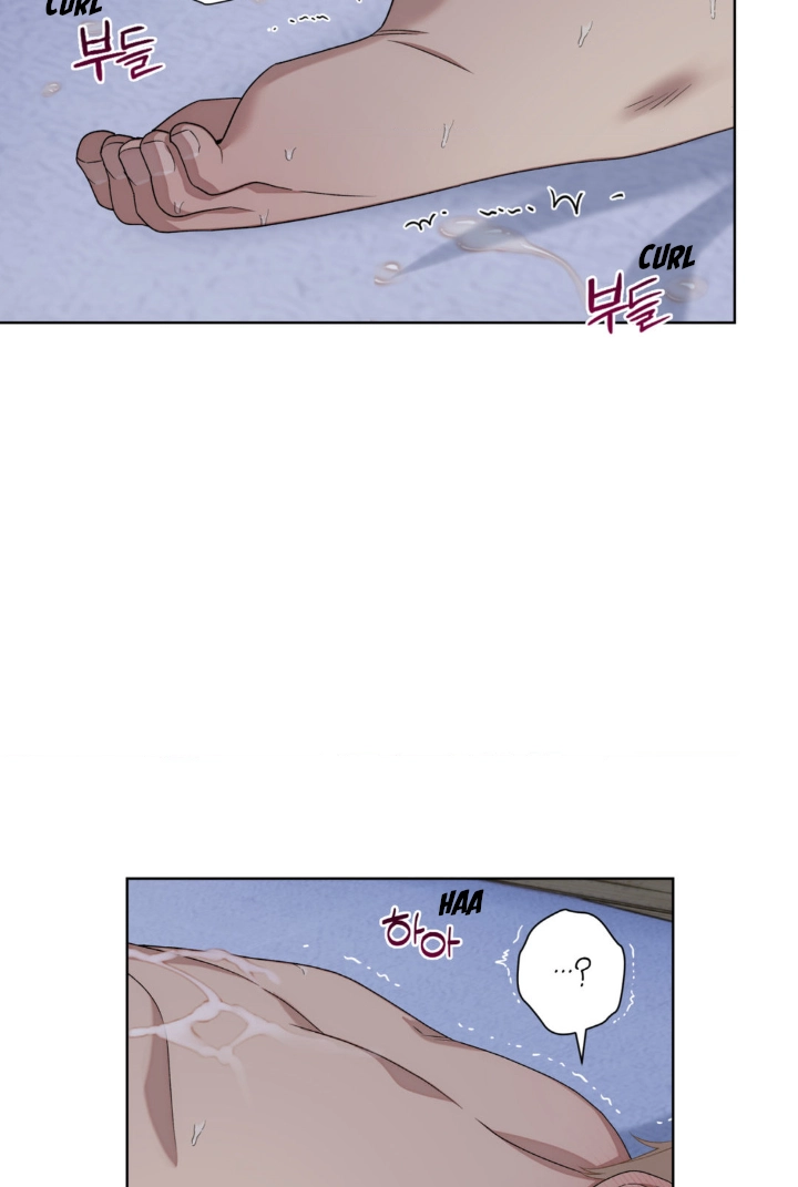 Dragon Heat Chapter 2 page 36 - 