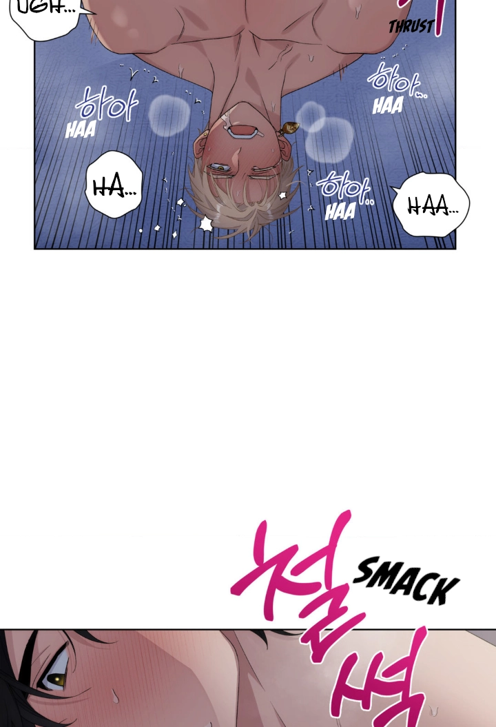 Dragon Heat Chapter 2 page 47 - 