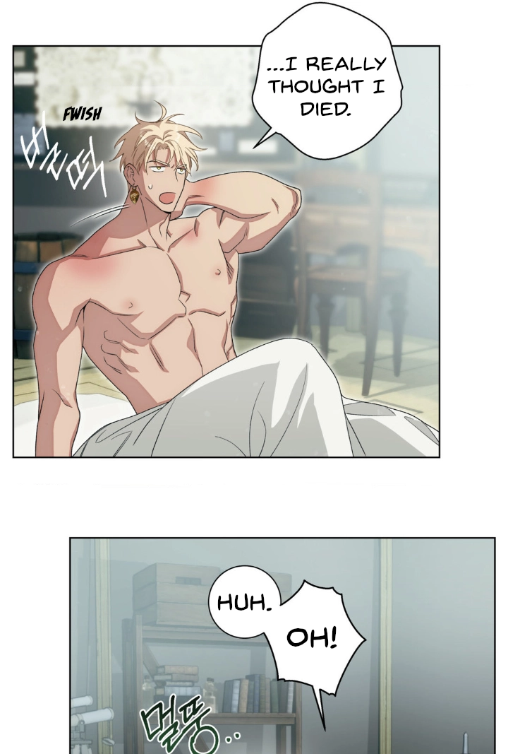 Dragon Heat Chapter 2 page 57 - 