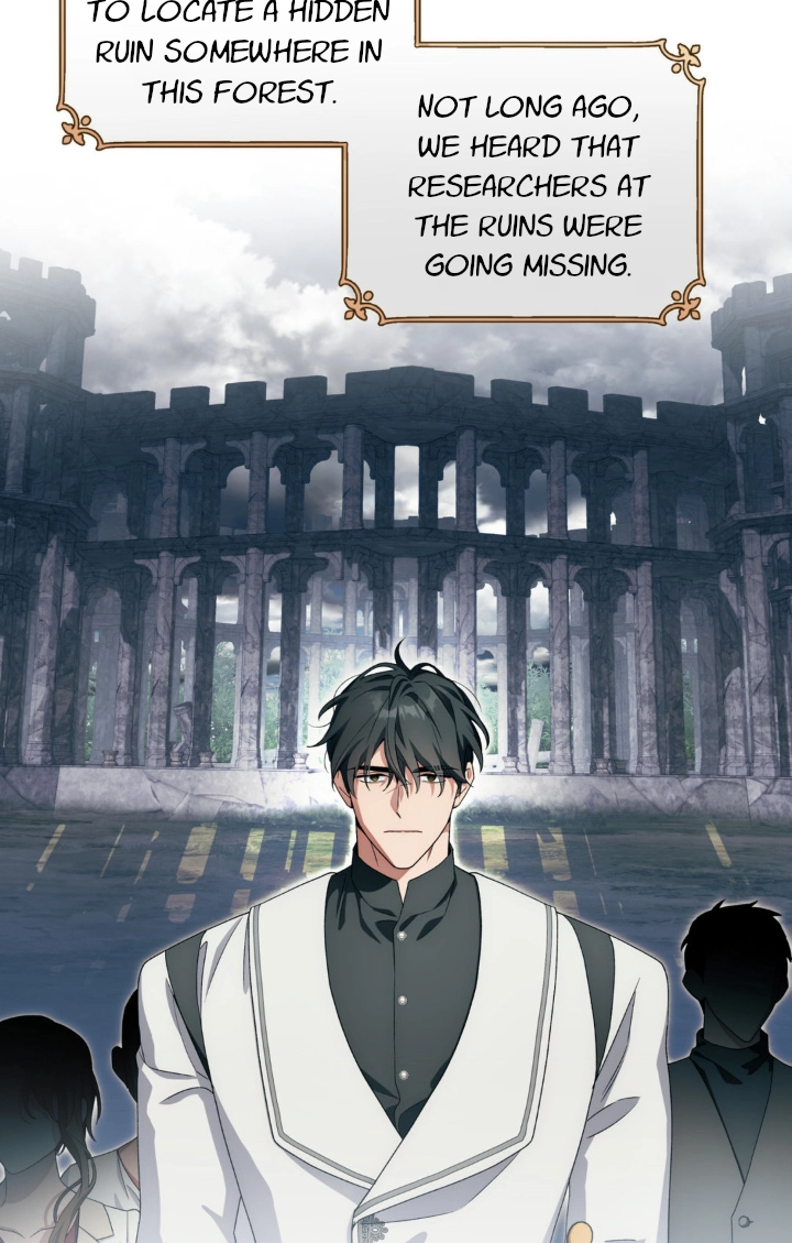 Dragon Heat Chapter 2 page 72 - 