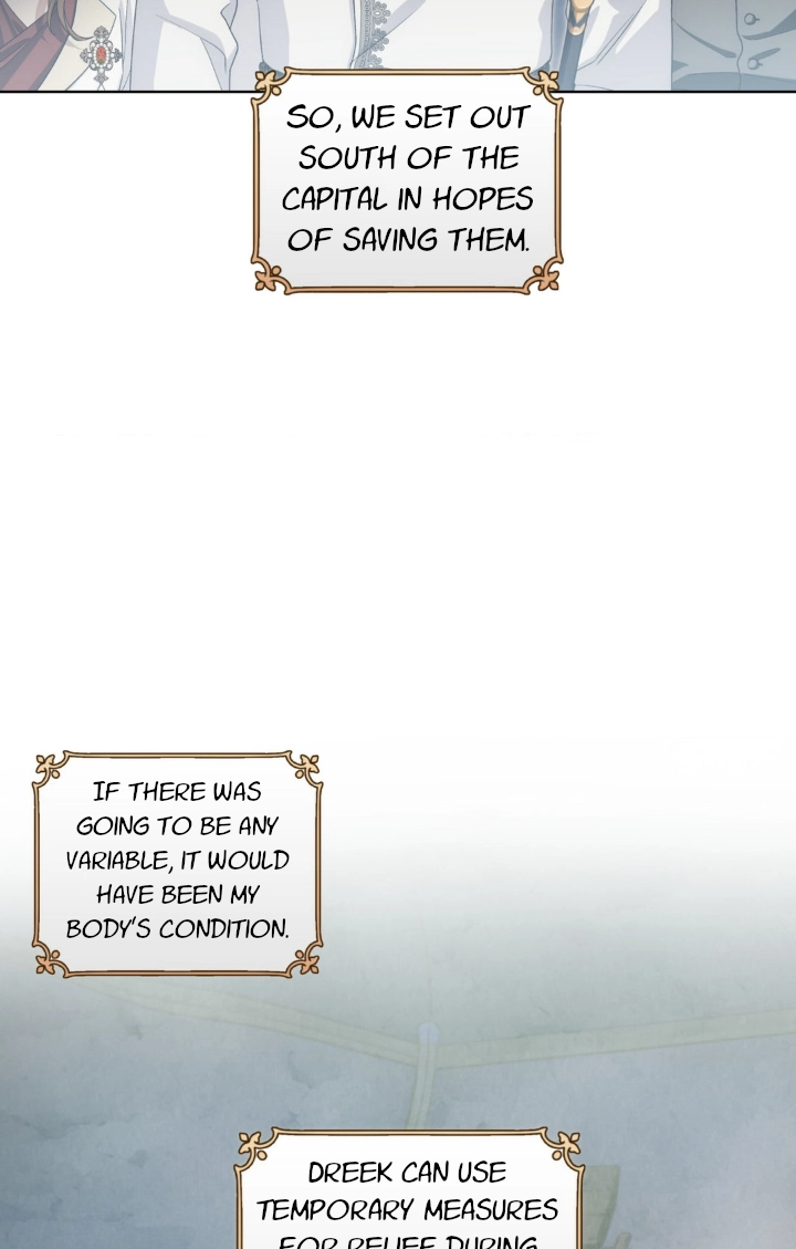 Dragon Heat Chapter 2 page 73 - 