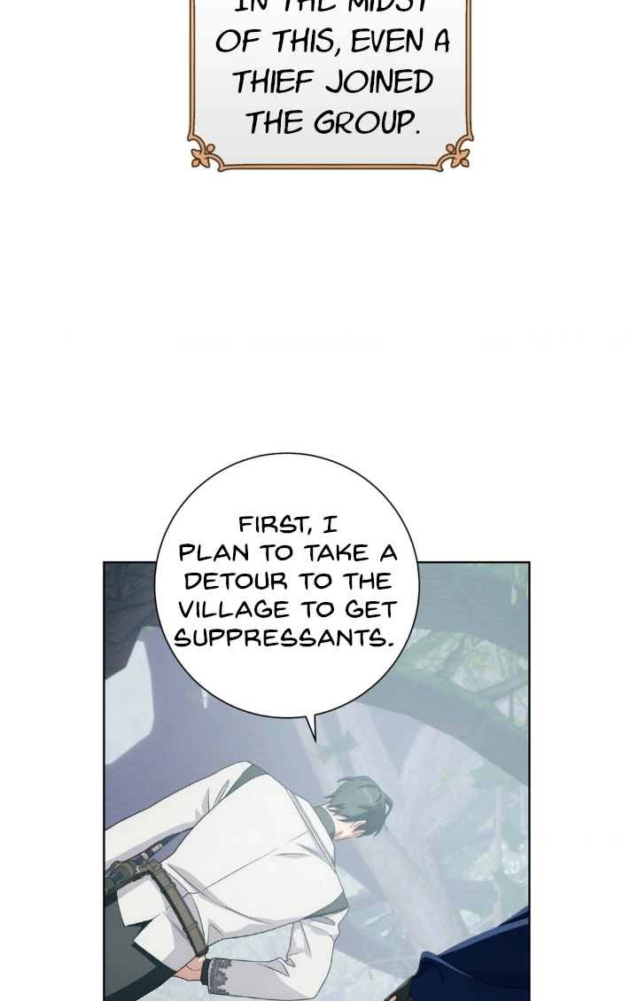 Dragon Heat Chapter 2 page 75 - 