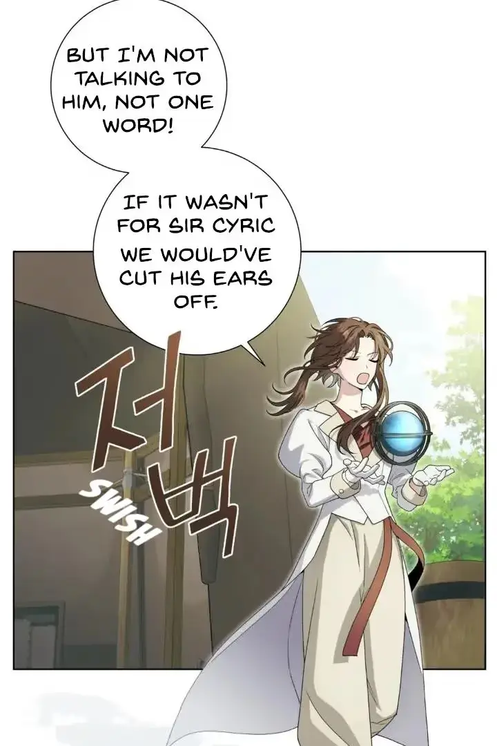 Dragon Heat Chapter 3 page 16 - 