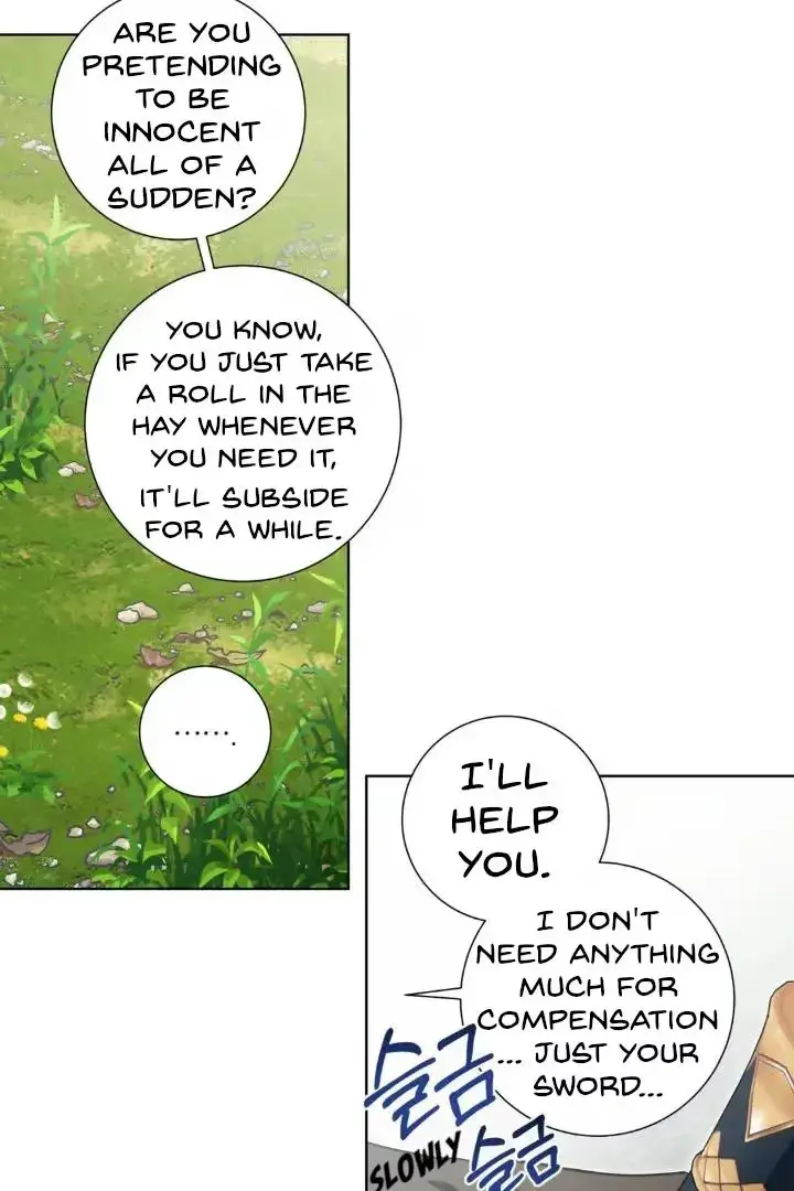 Dragon Heat Chapter 3 page 5 - 