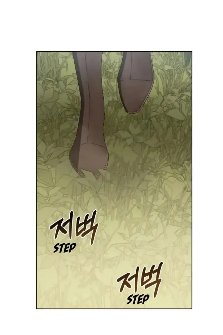 Dragon Heat Chapter 3 page 44 - 