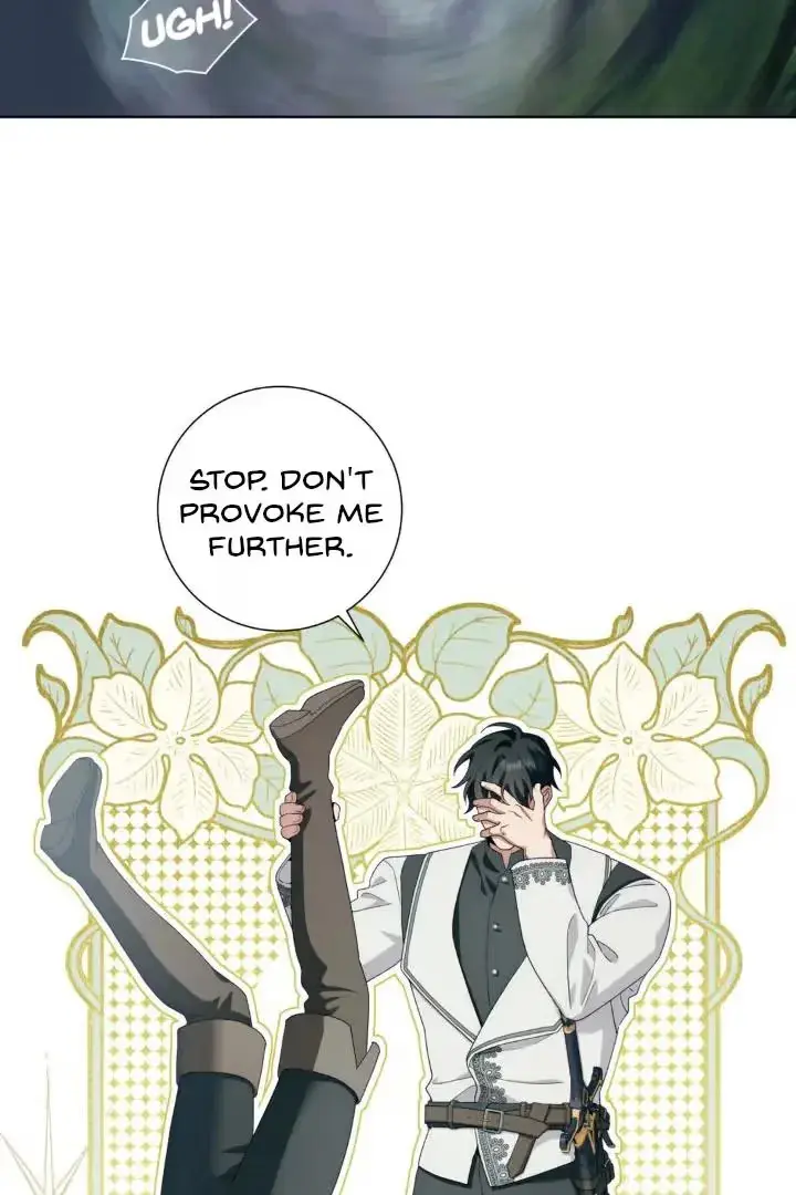 Dragon Heat Chapter 3 page 7 - 