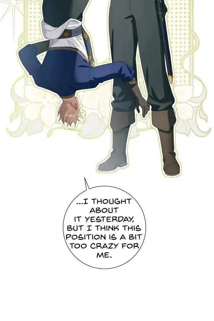 Dragon Heat Chapter 3 page 8 - 