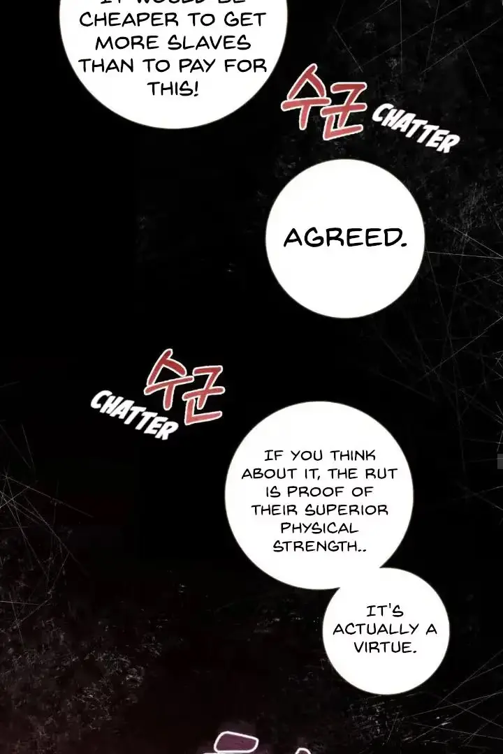Dragon Heat Chapter 4 page 16 - 