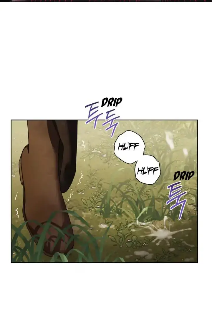 Dragon Heat Chapter 4 page 29 - 