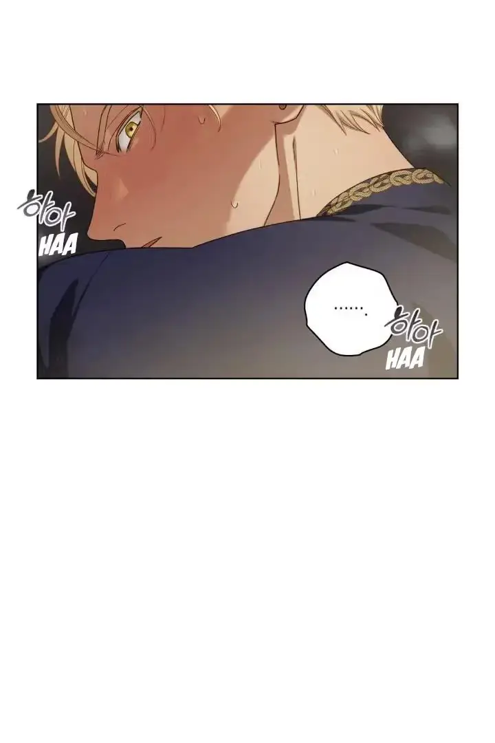 Dragon Heat Chapter 4 page 31 - 