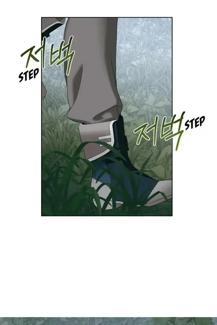 Dragon Heat Chapter 4 page 57 - 
