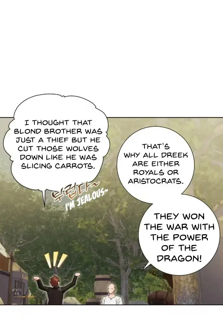 Dragon Heat Chapter 4 page 10 - 