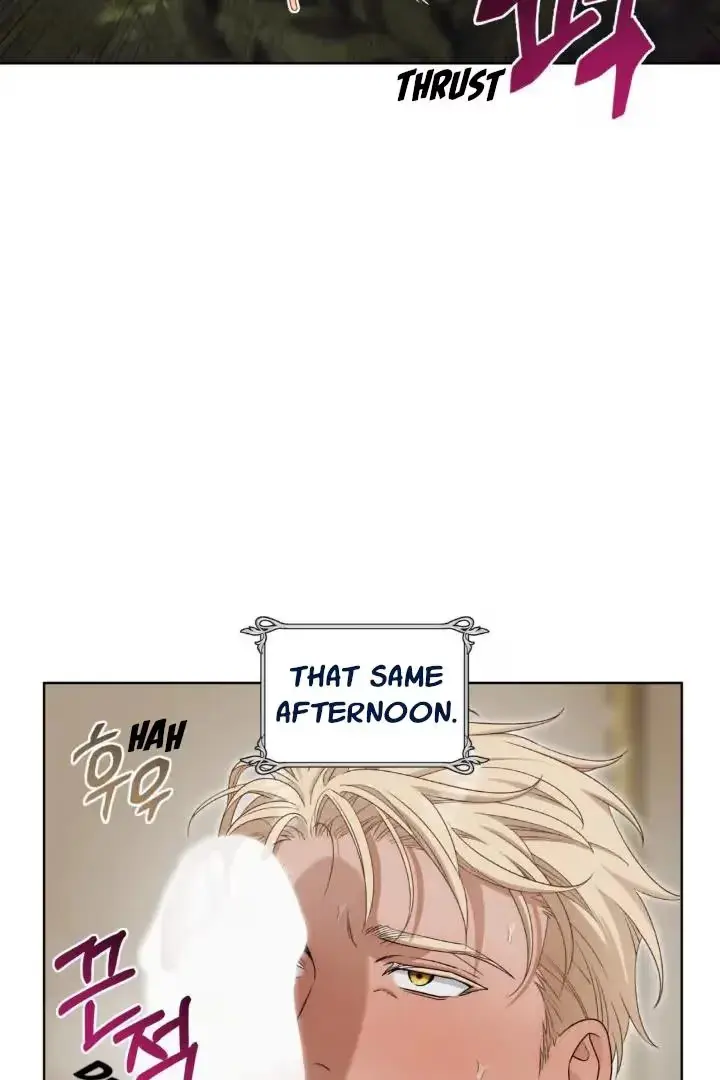 Dragon Heat Chapter 5 page 12 - 