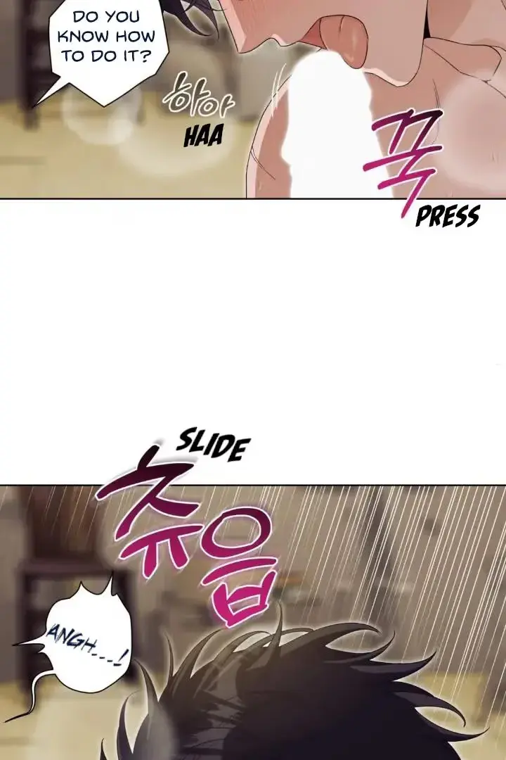 Dragon Heat Chapter 5 page 17 - 
