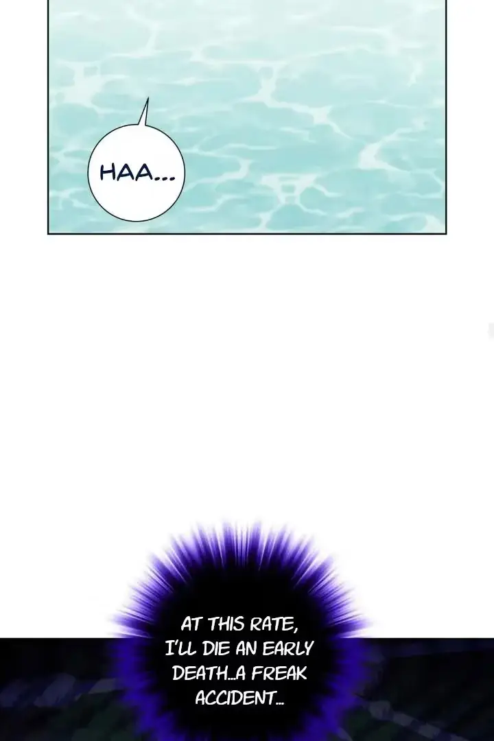 Dragon Heat Chapter 5 page 43 - 