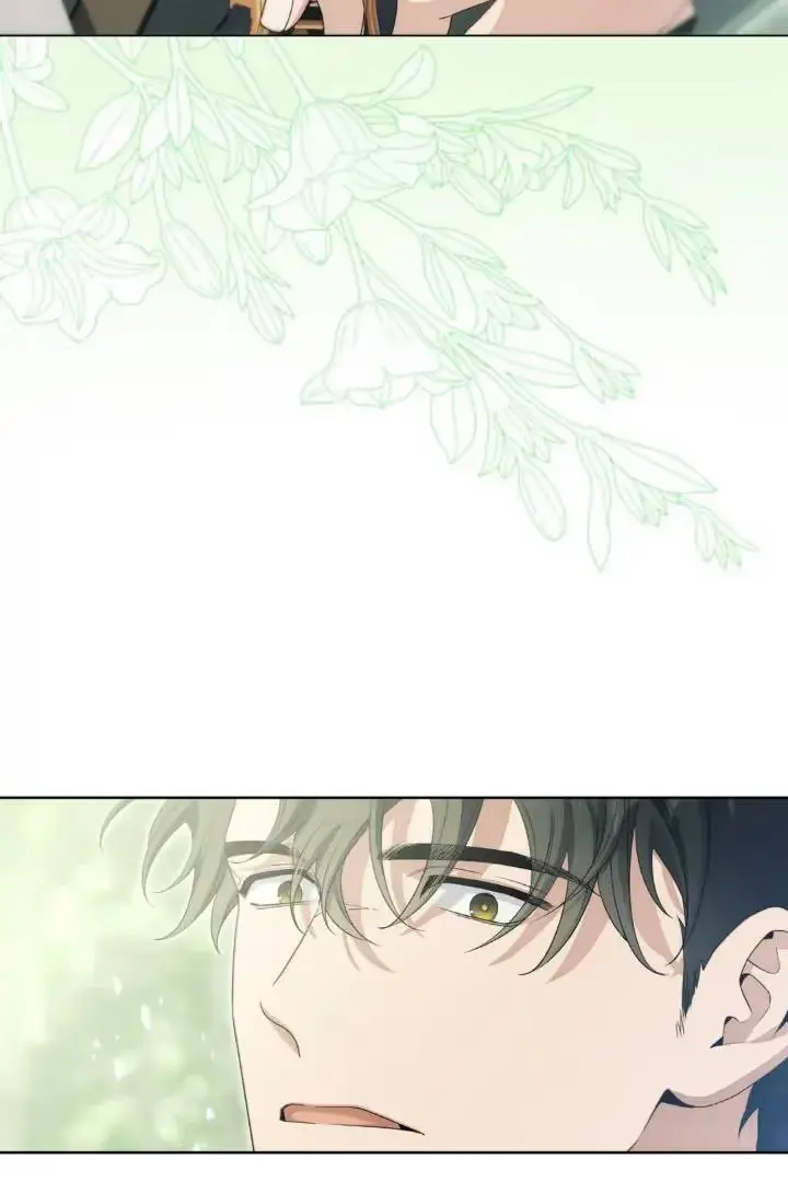 Dragon Heat Chapter 5 page 73 - 