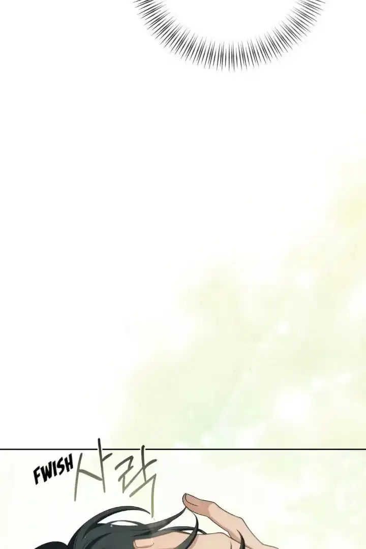 Dragon Heat Chapter 5 page 82 - 
