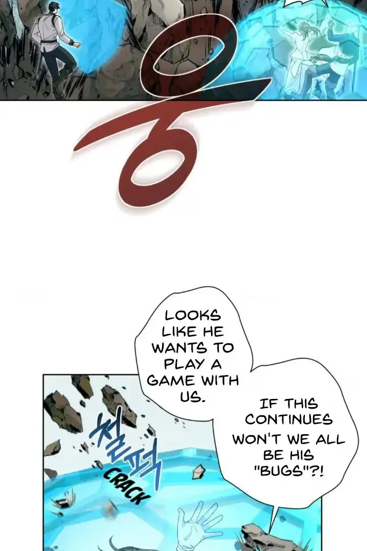 Dragon Heat Chapter 7 page 32 - 